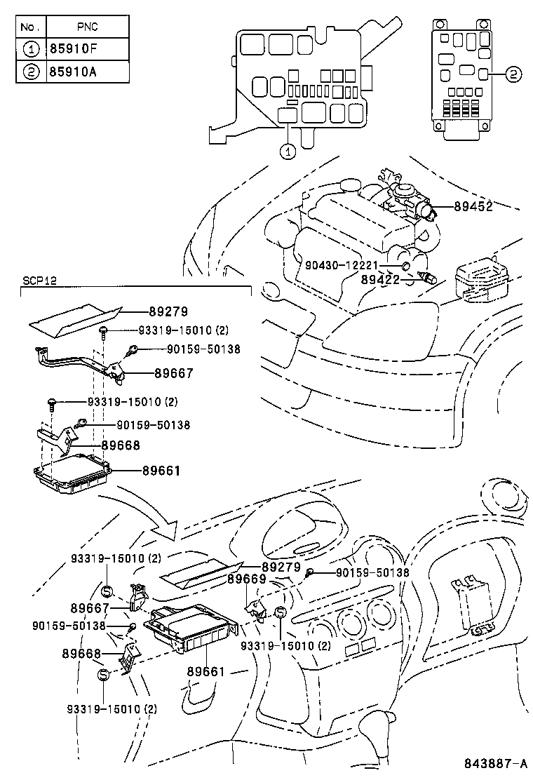 Toyota 90080-87013 RELAY ASSY, CIRCUIT OPENING (FOR EFI)