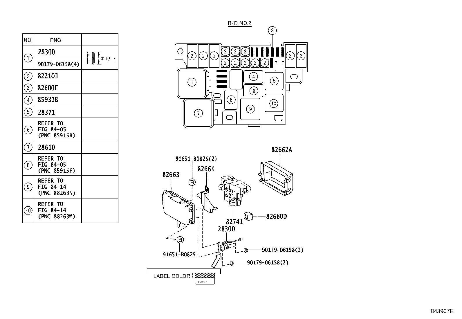 83320-80375 GAGE ASSY, FUEL SENDER product image