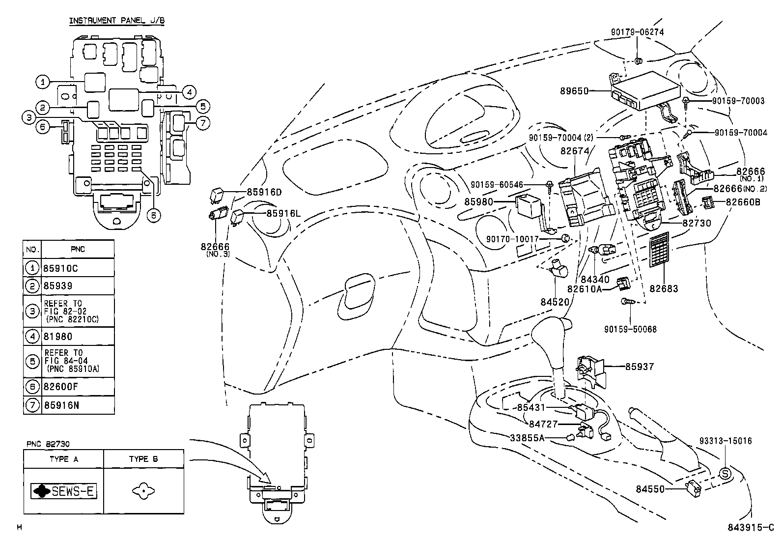 Thumbnail 5 for 90987-02016