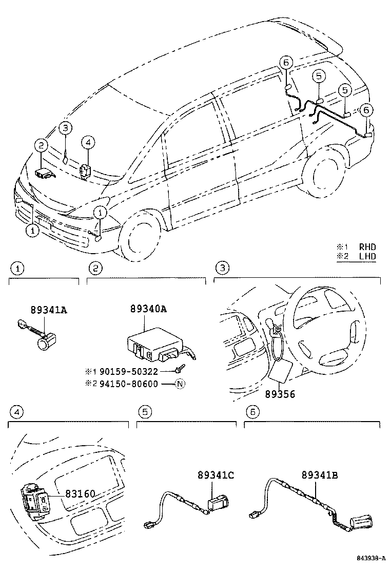 89340-28120 COMPUTER ASSY, CLEARANCE WARNING product image