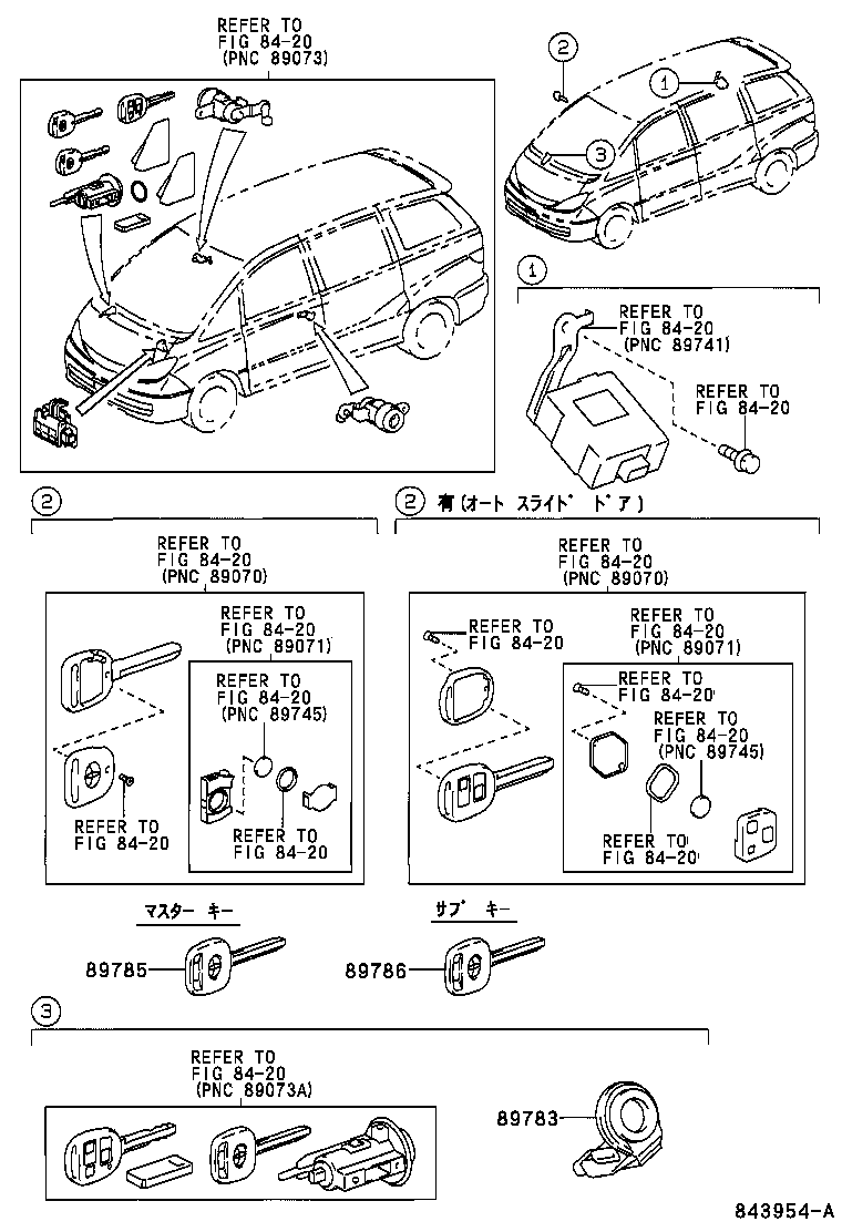 89785-28040 TRANSMITTER, TRANSPONDER KEY MASTER product image
