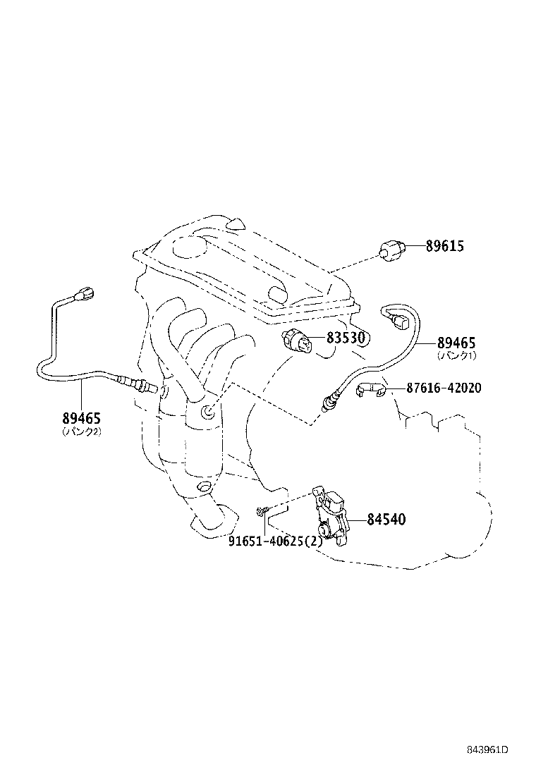 83320-80378 GAGE ASSY, FUEL SENDER product image