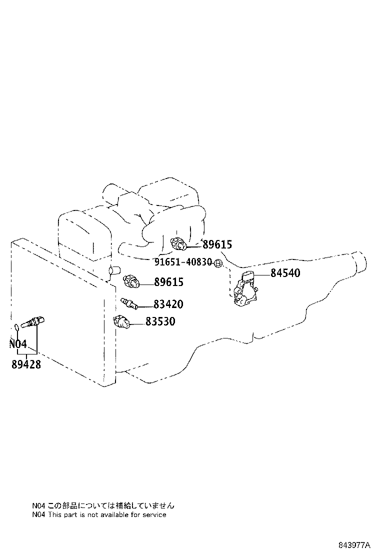 28831-46010 PLUG, BATTERY JUNCTION BOX product image