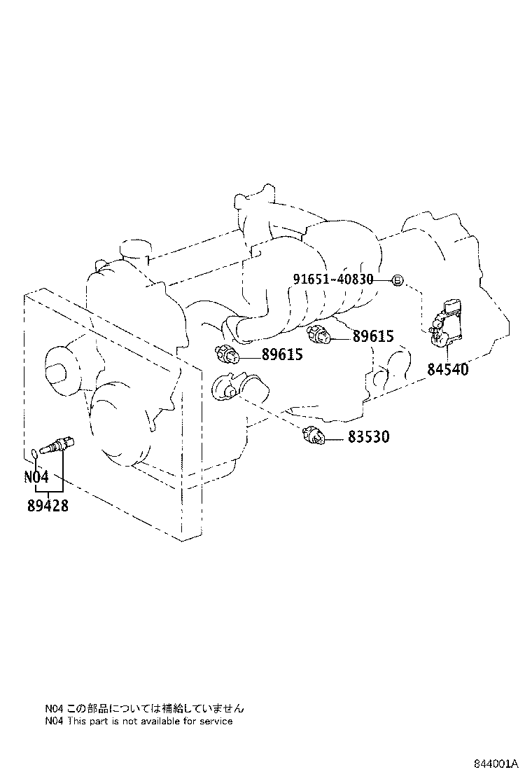28831-46010 PLUG, BATTERY JUNCTION BOX product image