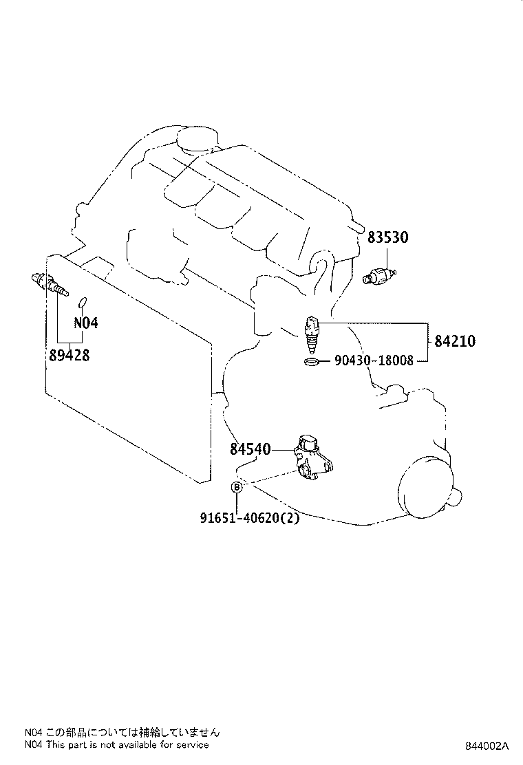 83320-12650 GAGE ASSY, FUEL SENDER product image