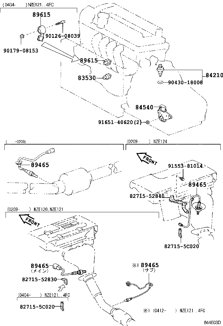 83320-12650 GAGE ASSY, FUEL SENDER product image