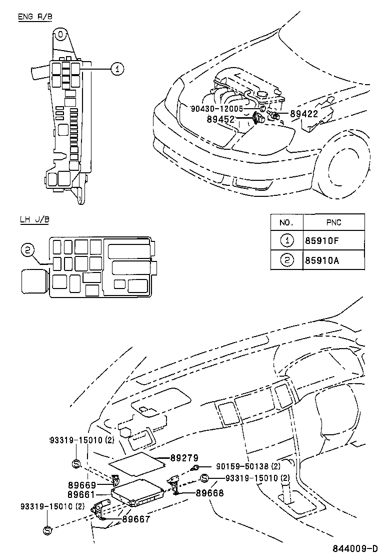 89661-12A30 COMPUTER, ENGINE CONTROL product image