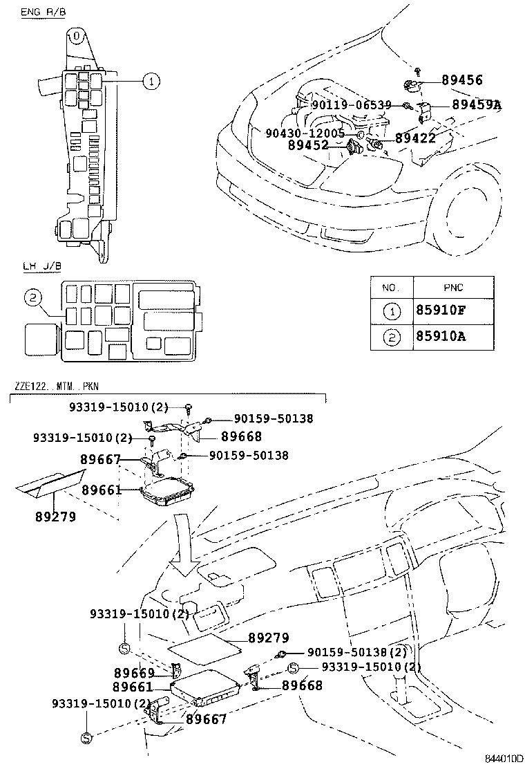 89661-12A50 COMPUTER, ENGINE CONTROL product image