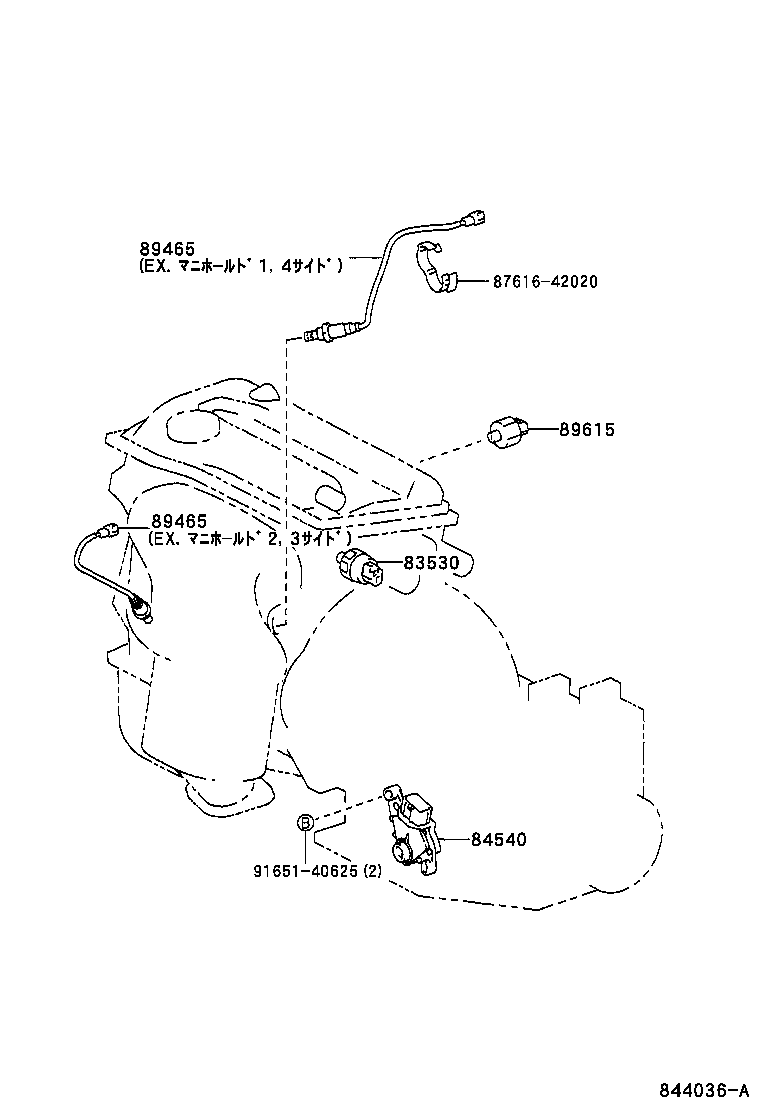 84040-48040 MASTER SWITCH ASSY,MULTIPLEX NETWORK product image
