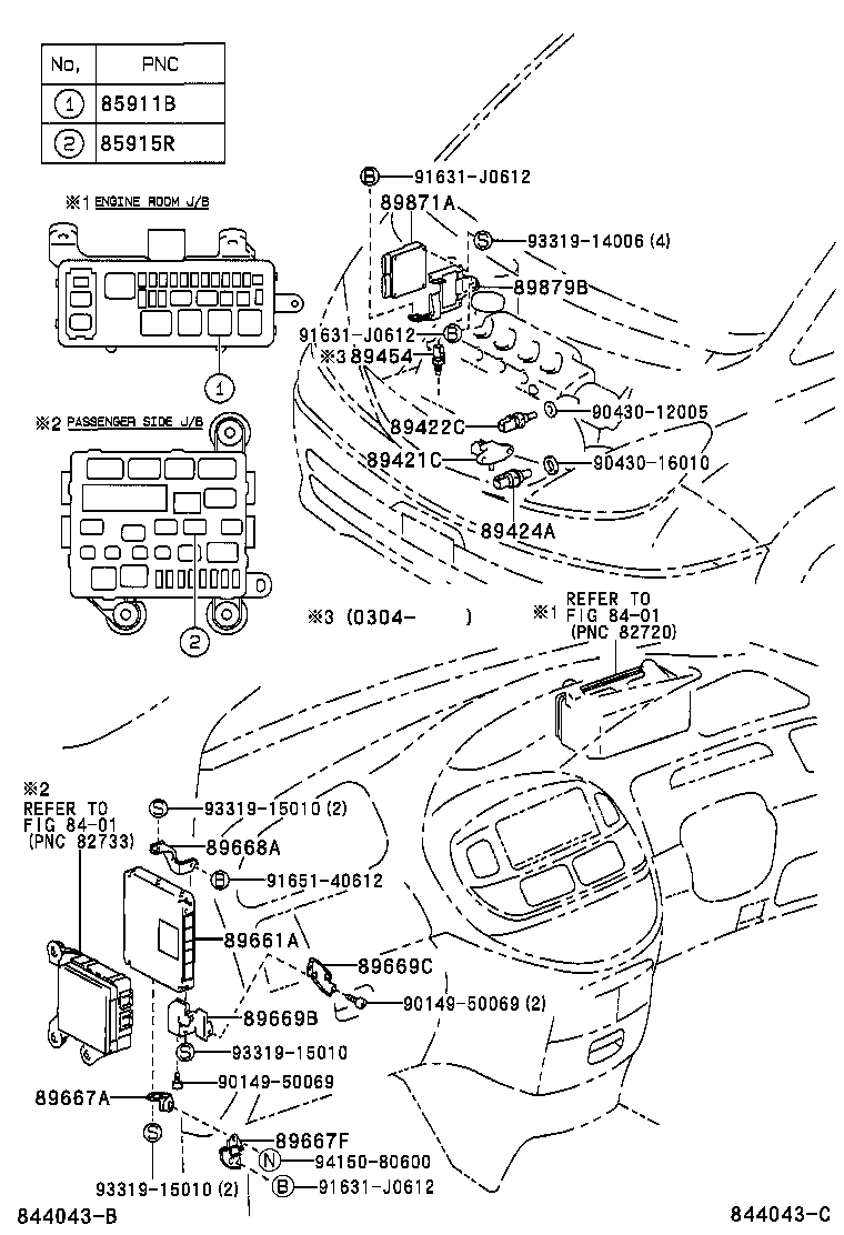 89661-28850 COMPUTER, ENGINE CONTROL product image