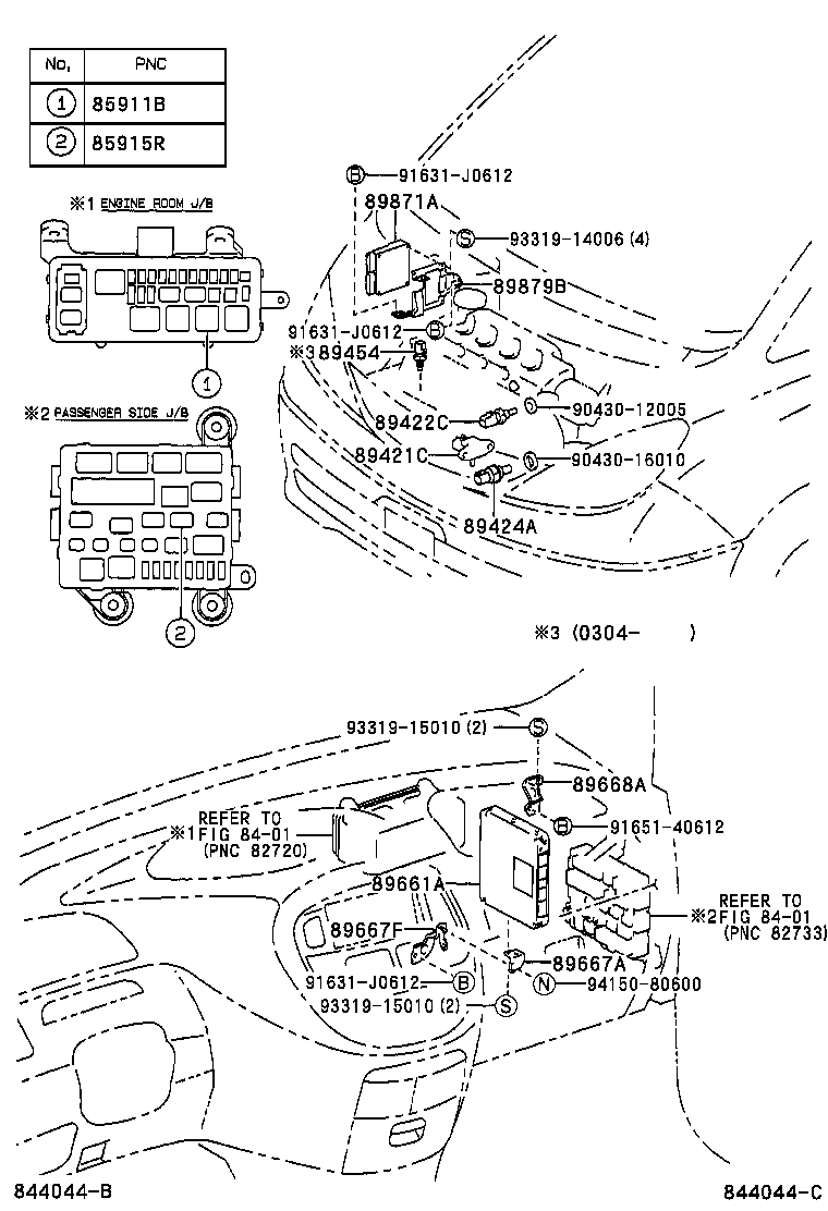 89661-28850 COMPUTER, ENGINE CONTROL product image