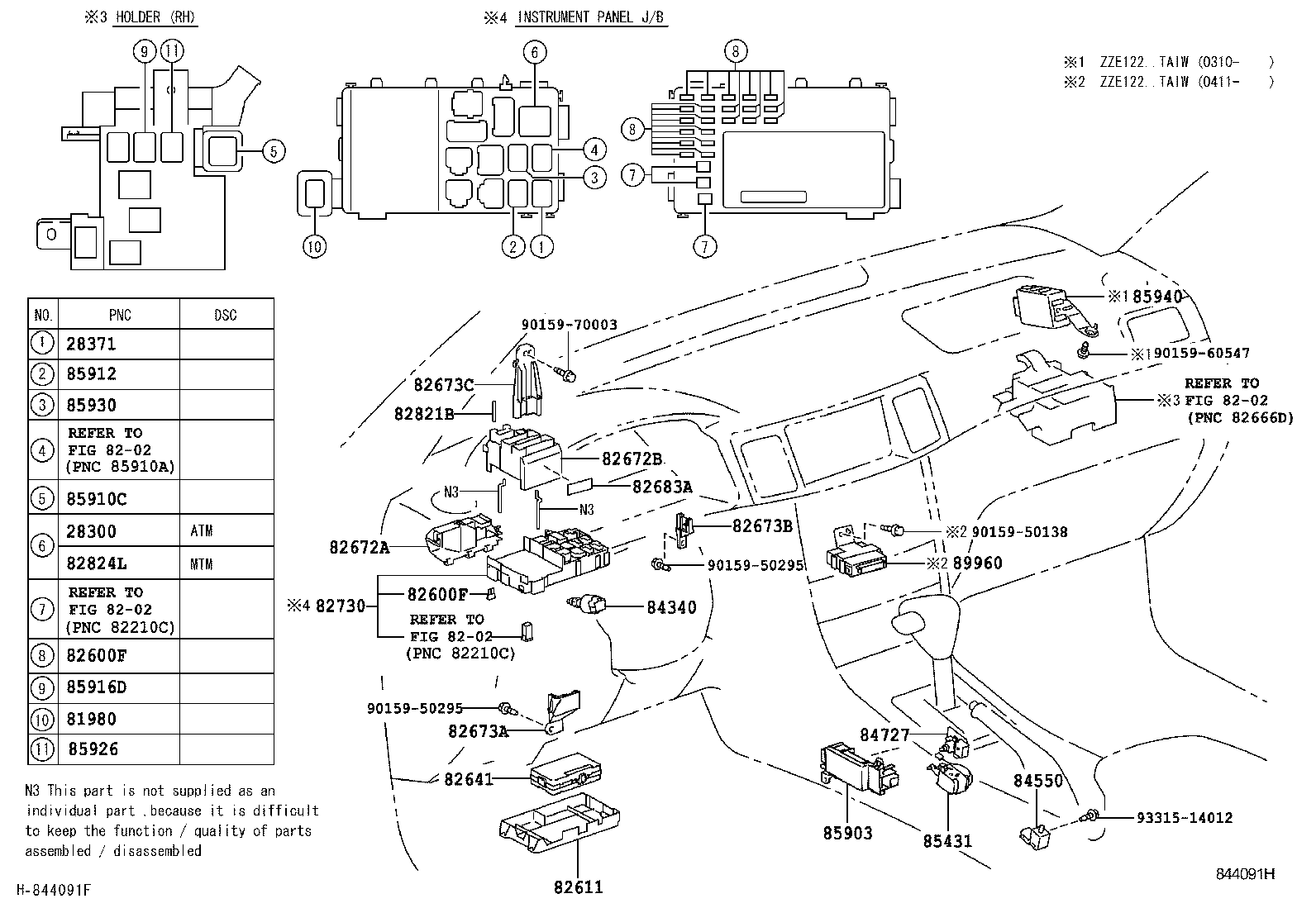84140-02111 SWITCH ASSY, HEADLAMP DIMMER product image