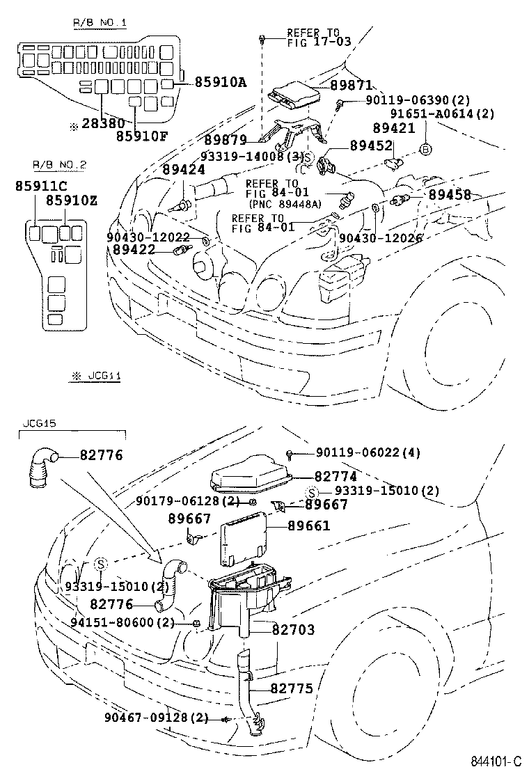 82775-51010 DUCT, ENGINE ROOM ECU INLET product image