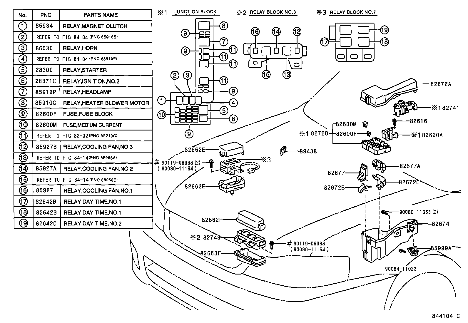 Toyota 82671-07010 BLOCK, JUNCTION