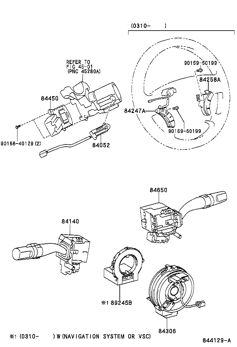 82662-44110 COVER, RELAY BLOCK, UPPER, NO.1 product image