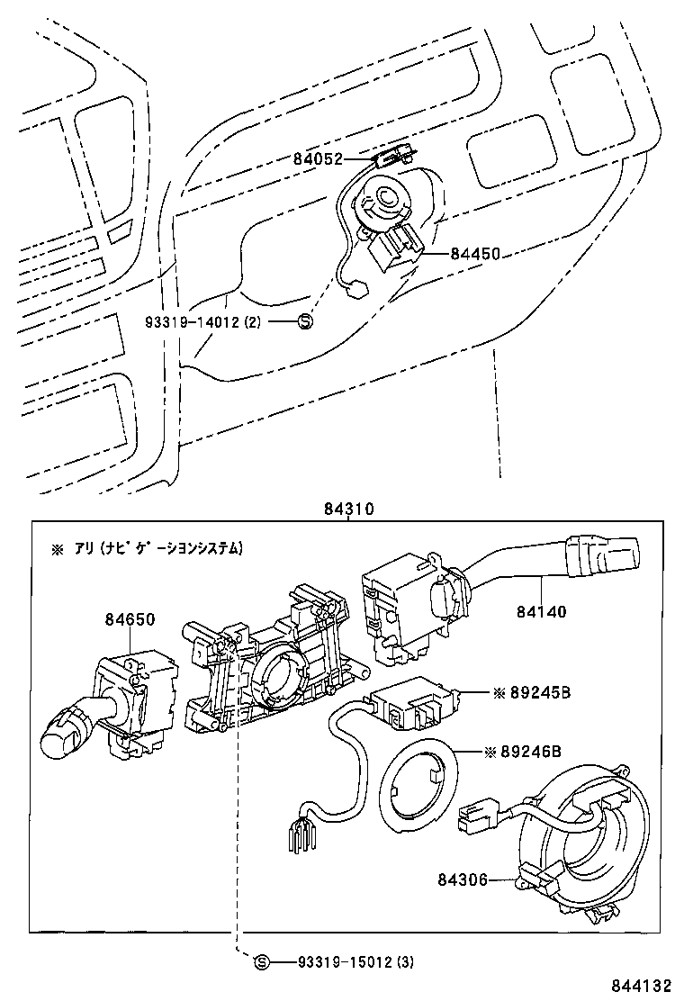 83320-44040 GAGE ASSY, FUEL SENDER product image