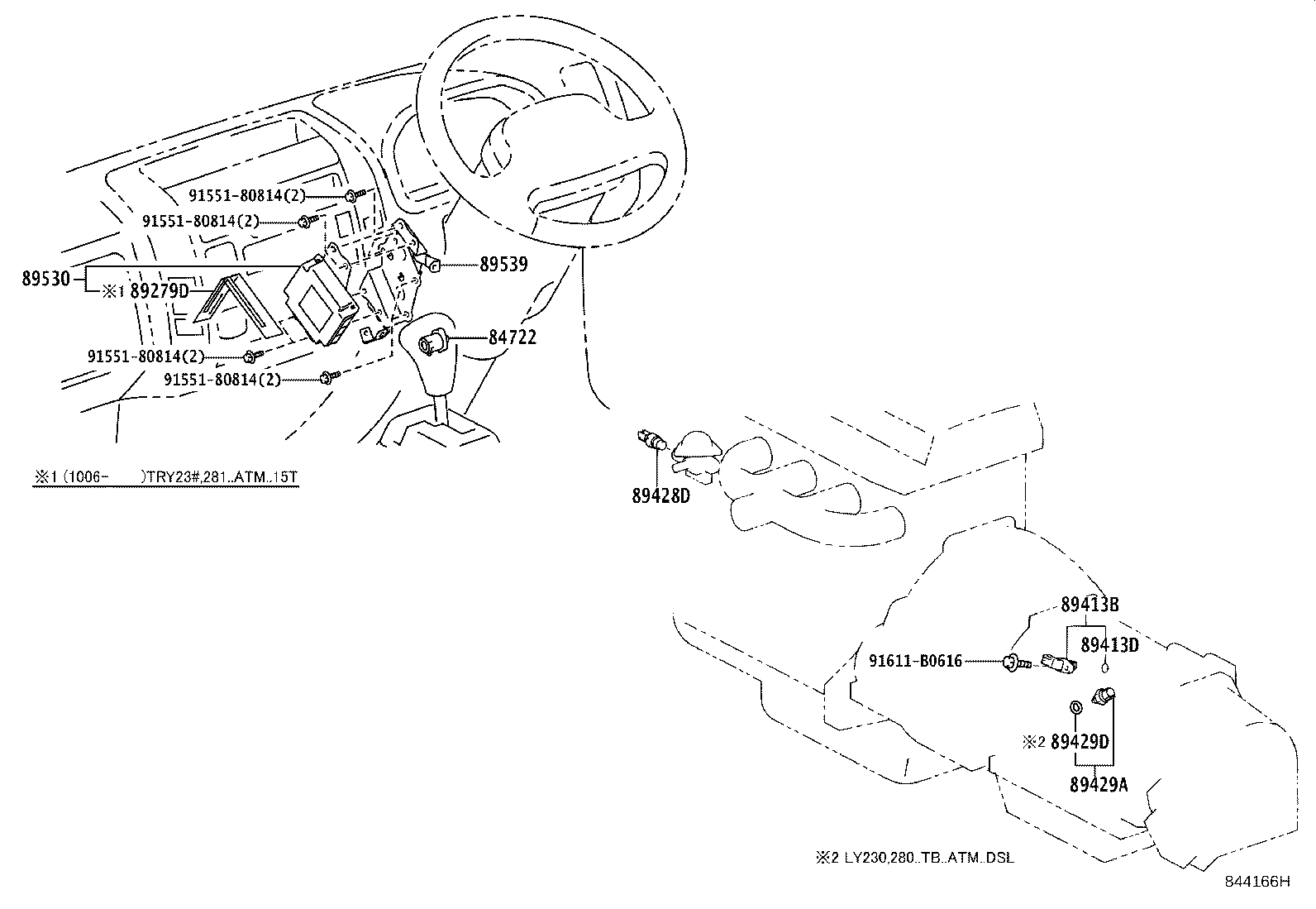 89530-25250 COMPUTER ASSY, TRANSMISSION CONTROL product image