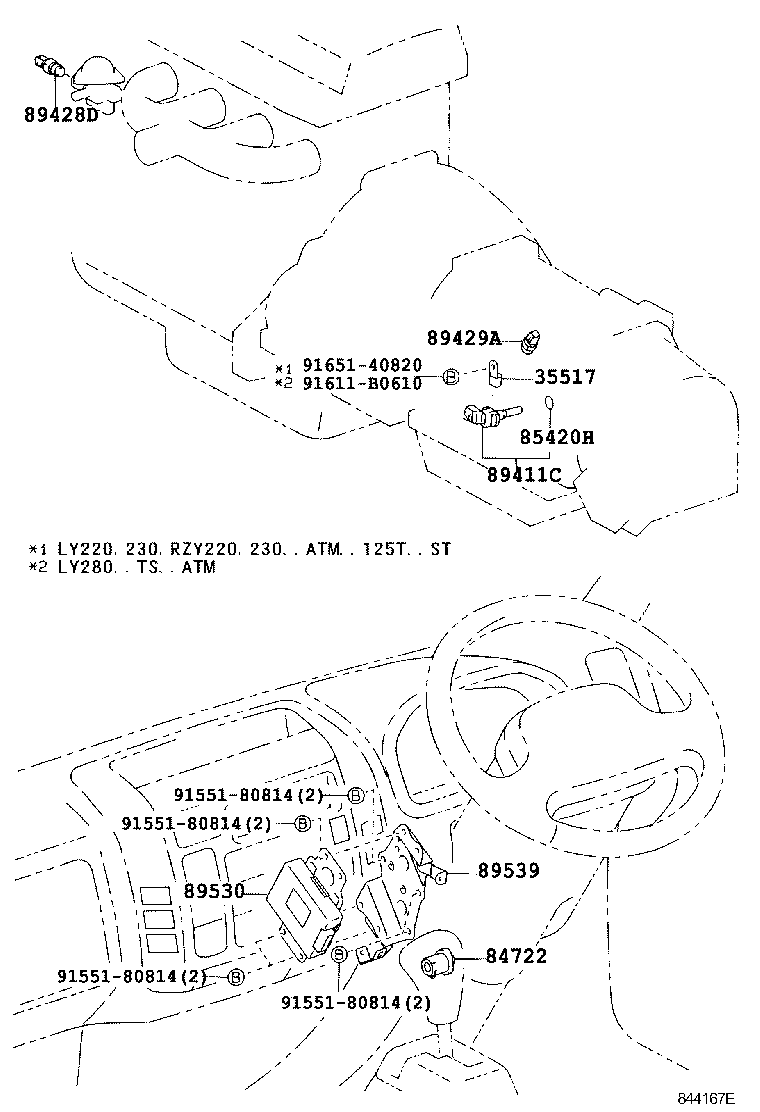 89530-25250 COMPUTER ASSY, TRANSMISSION CONTROL product image