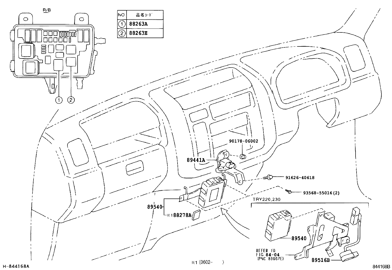 89545-25030 SENSOR, SPEED, REAR RH product image