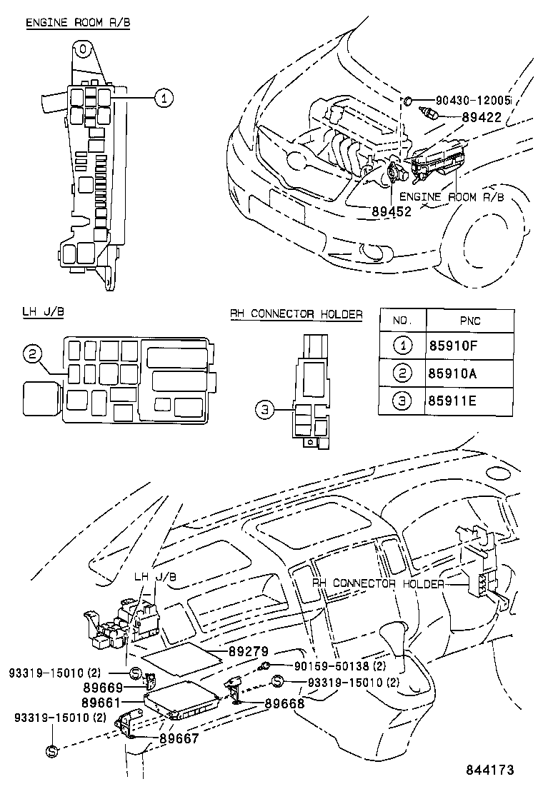 89661-13220 COMPUTER, ENGINE CONTROL product image