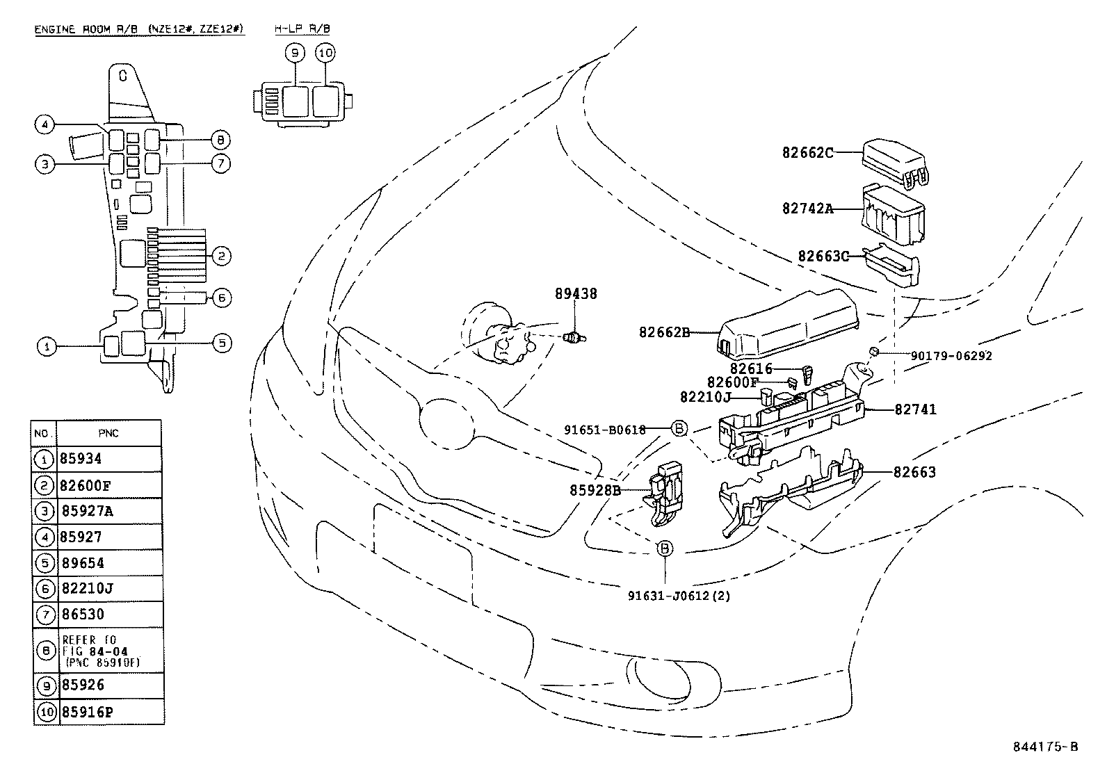 82641-13030 RELAY, INTEGRATION W/DOOR CONTROL product image