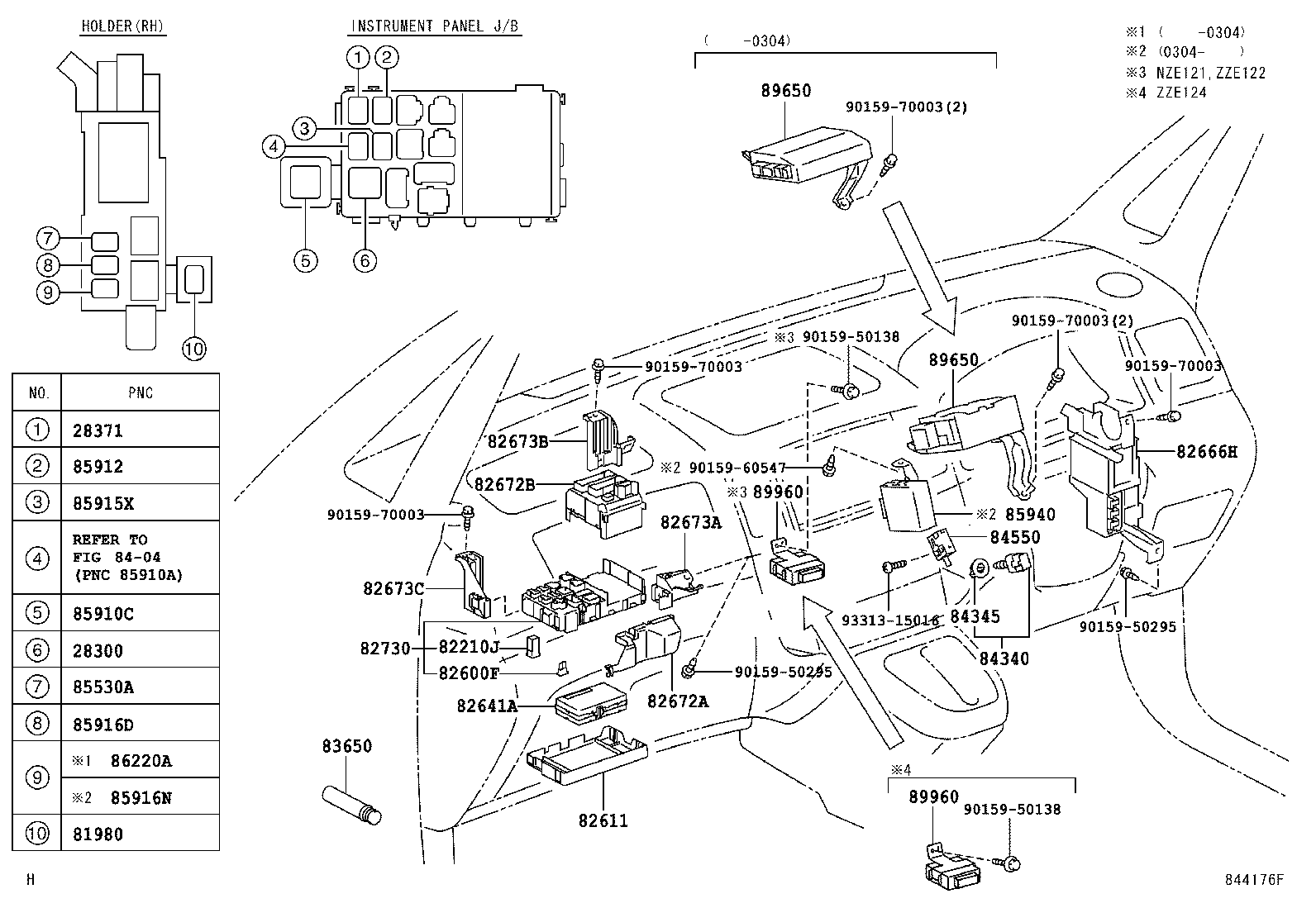 82641-13030 RELAY, INTEGRATION W/DOOR CONTROL product image