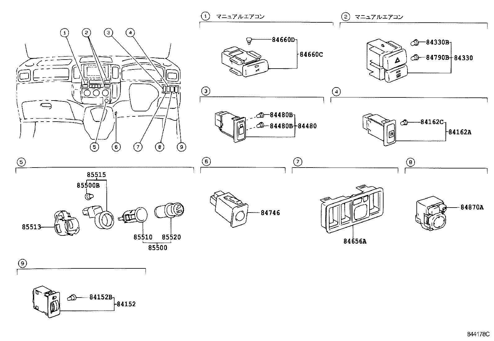 82641-13030 RELAY, INTEGRATION W/DOOR CONTROL product image