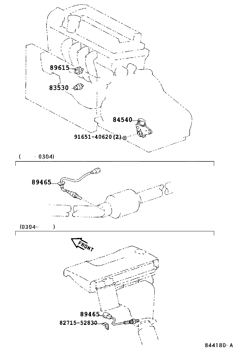 82641-13030 RELAY, INTEGRATION W/DOOR CONTROL product image