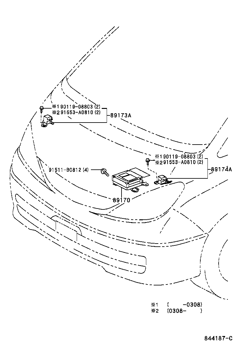 89173-59235 SENSOR, AIR BAG, FRONT RH product image