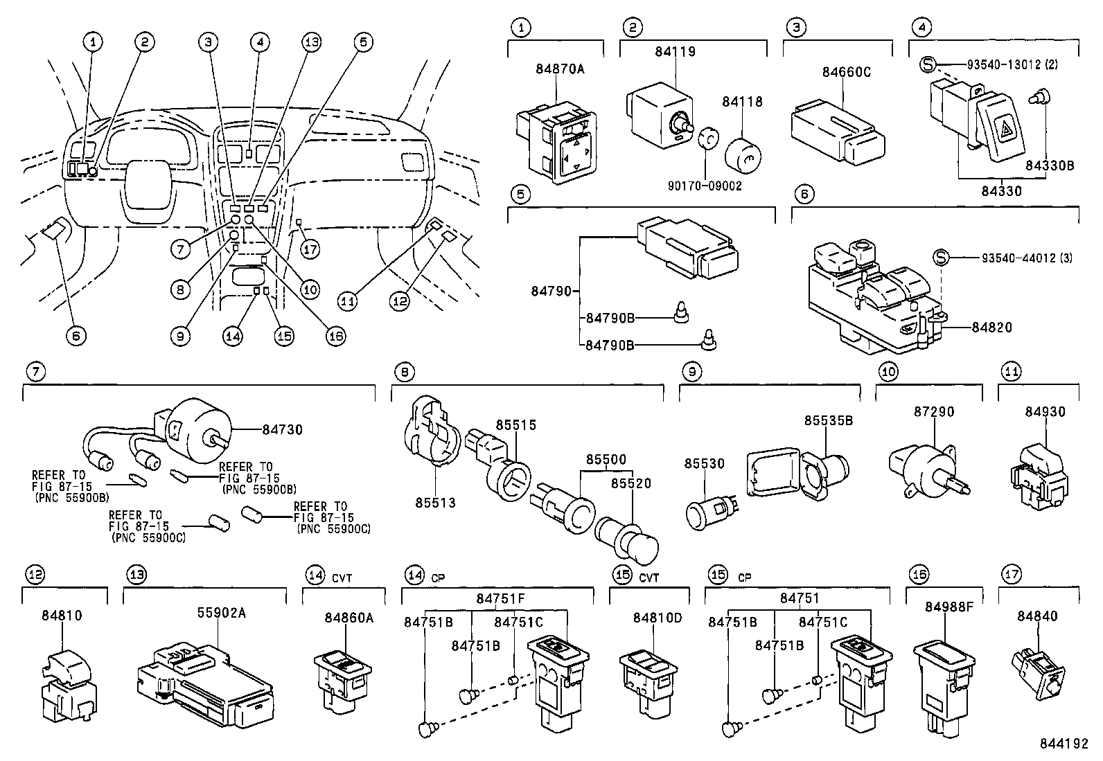 82641-AA040 RELAY, INTEGRATION W/DOOR CONTROL product image