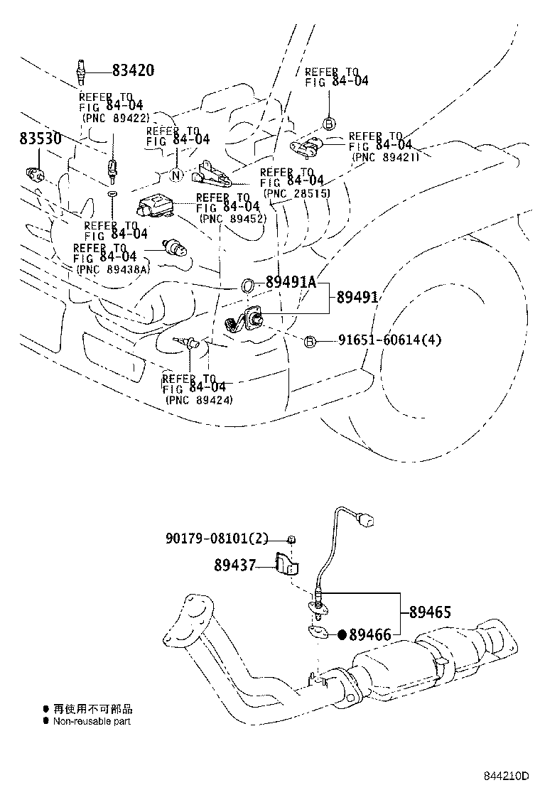 83320-80392 GAGE ASSY, FUEL SENDER product image