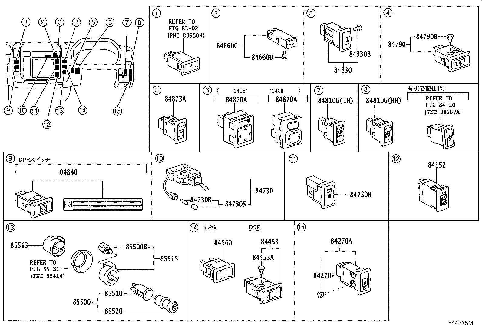 83320-80392 GAGE ASSY, FUEL SENDER product image