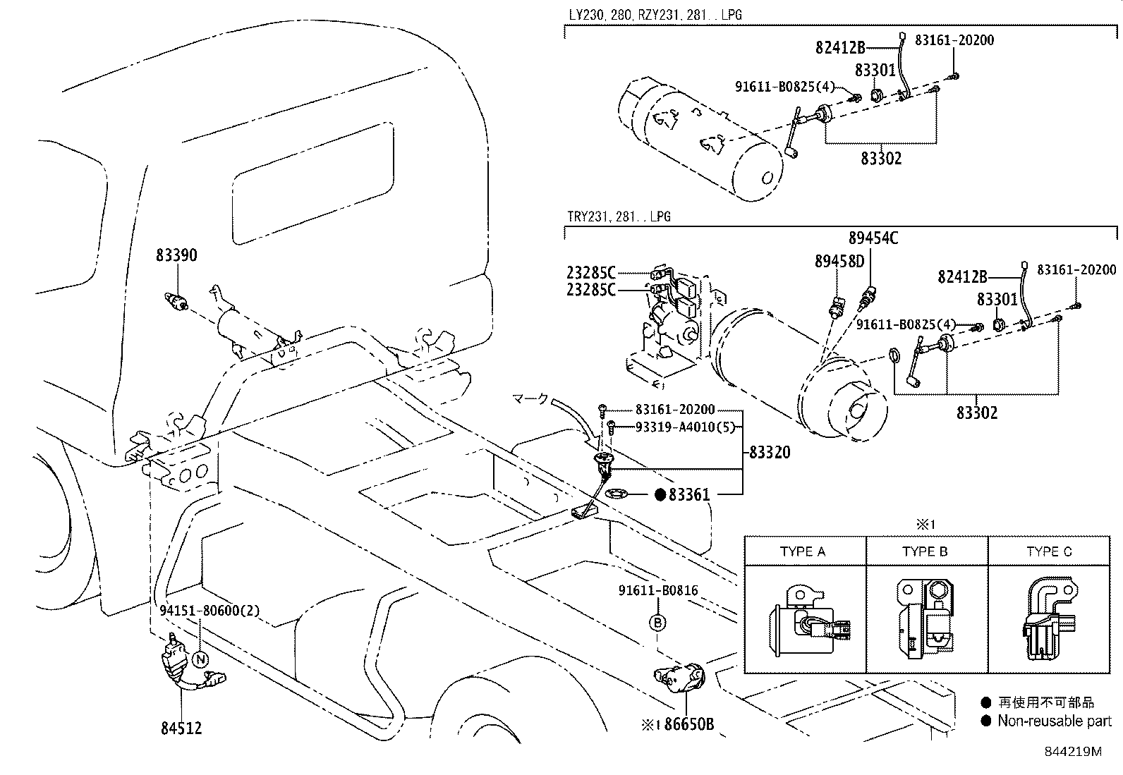 83320-80392 GAGE ASSY, FUEL SENDER product image
