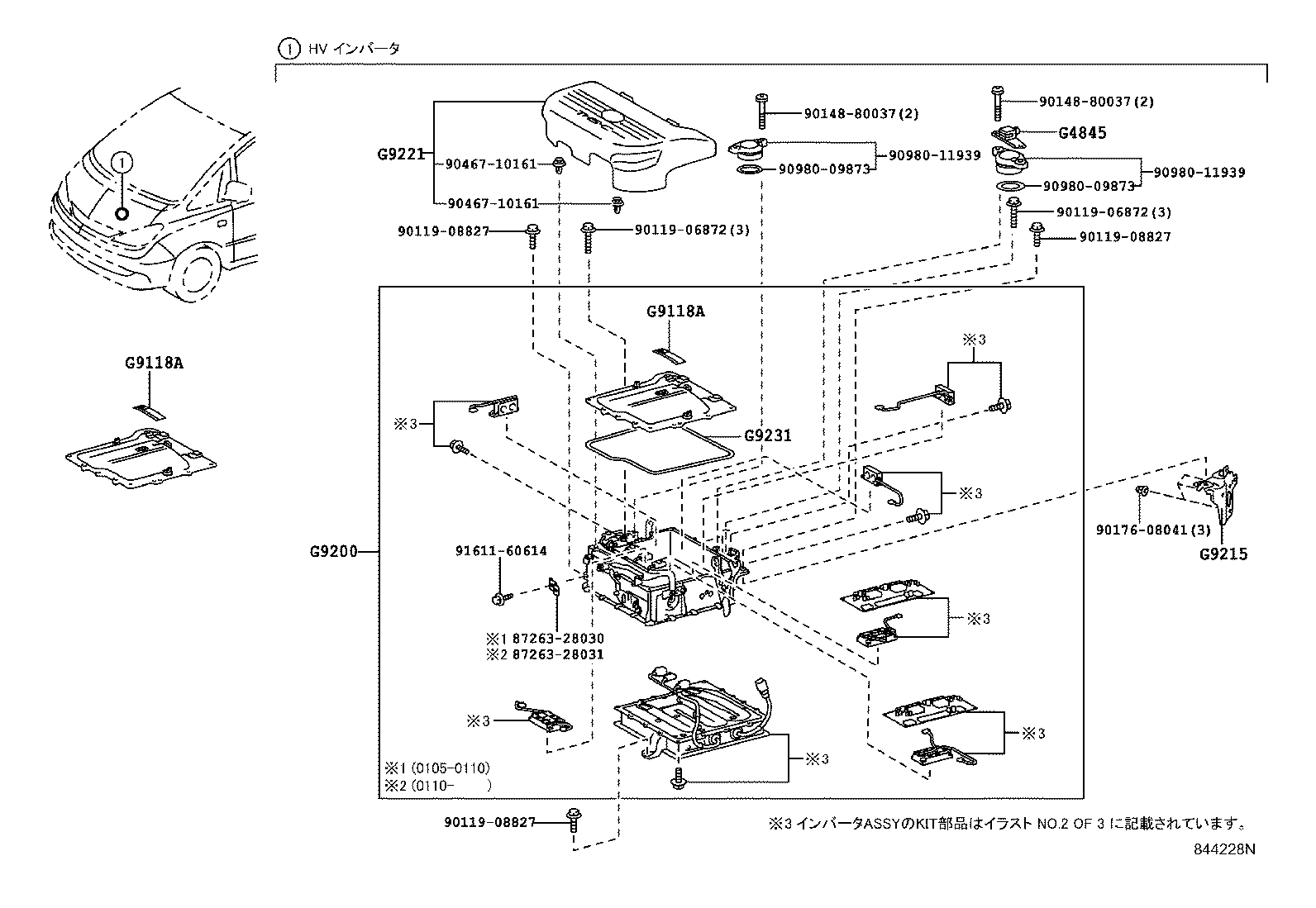 04899-28020 TRANSISTOR KIT, POWER MODULE INTELLIGENT(FRONT IPM) product image