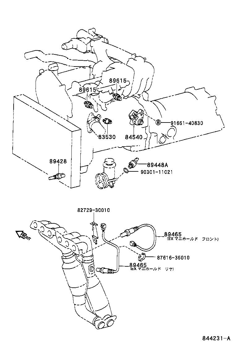 84040-51010 MASTER SWITCH ASSY, POWER WINDOW REGULATOR product image