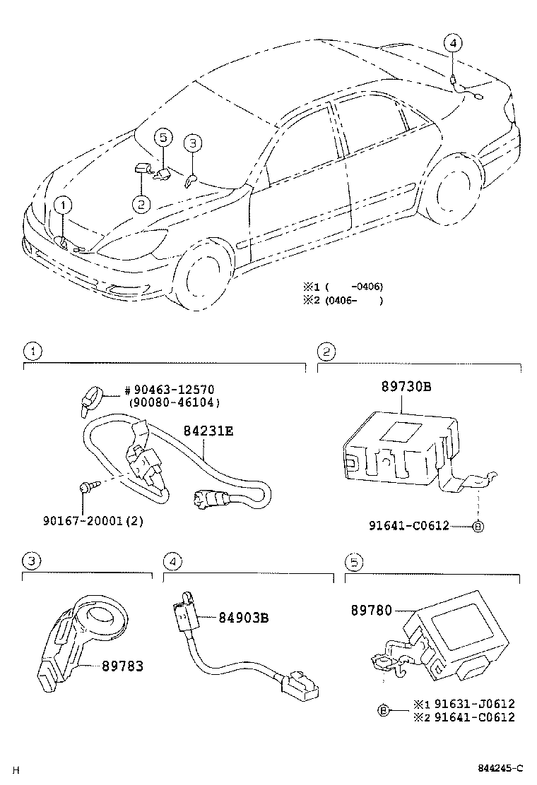 Toyota 89783-33070 AMPLIFIER, TRANSPONDER KEY