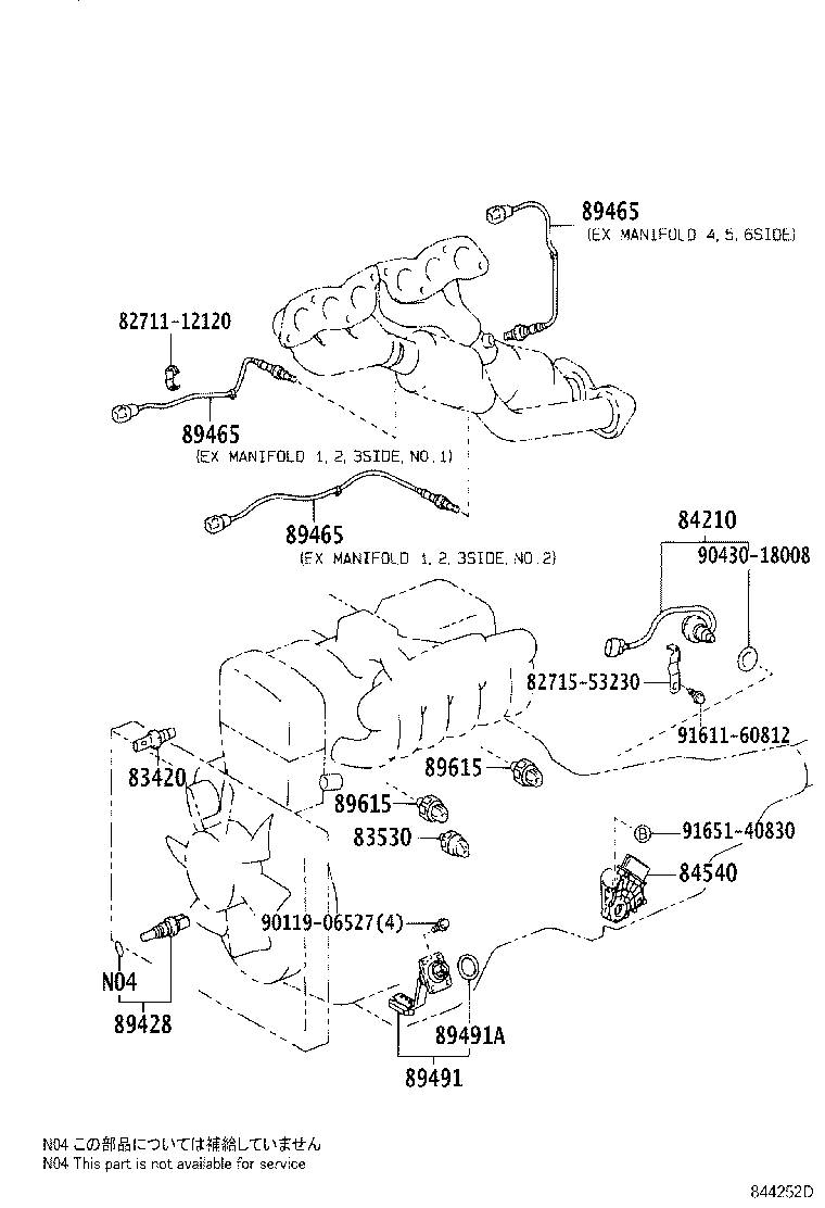 Toyota 90987-02011 RELAY, DEFOGGER