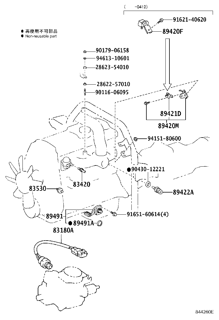 83320-80390 GAGE ASSY, FUEL SENDER product image