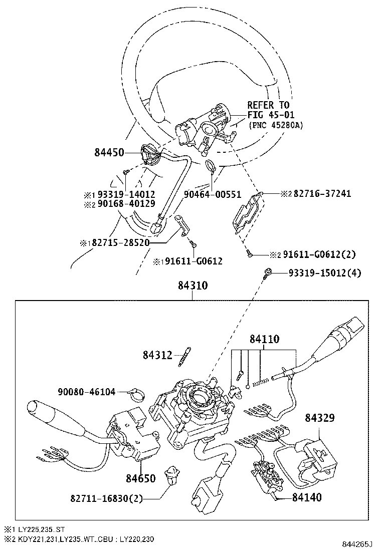 83320-80390 GAGE ASSY, FUEL SENDER product image