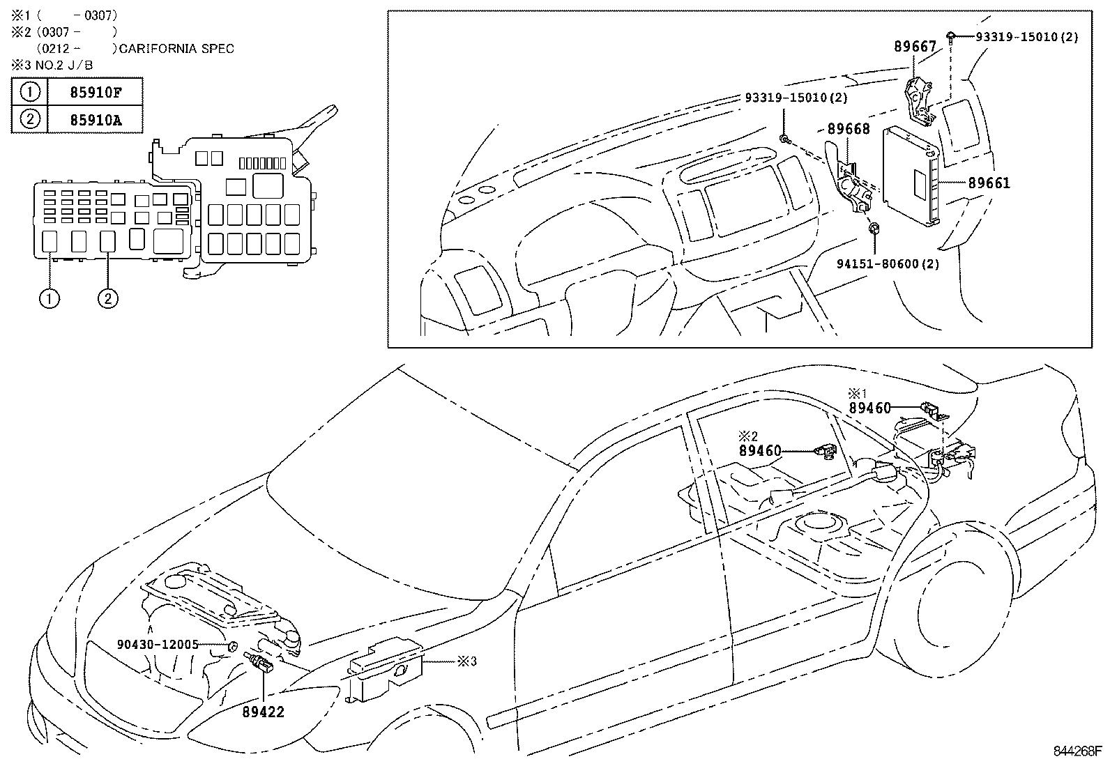 Thumbnail 2 for 89666-33431