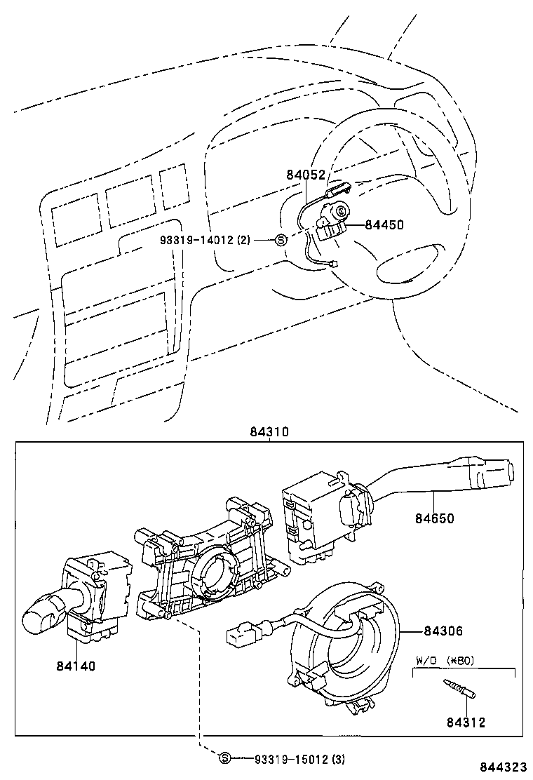 83320-80358 GAGE ASSY, FUEL SENDER product image