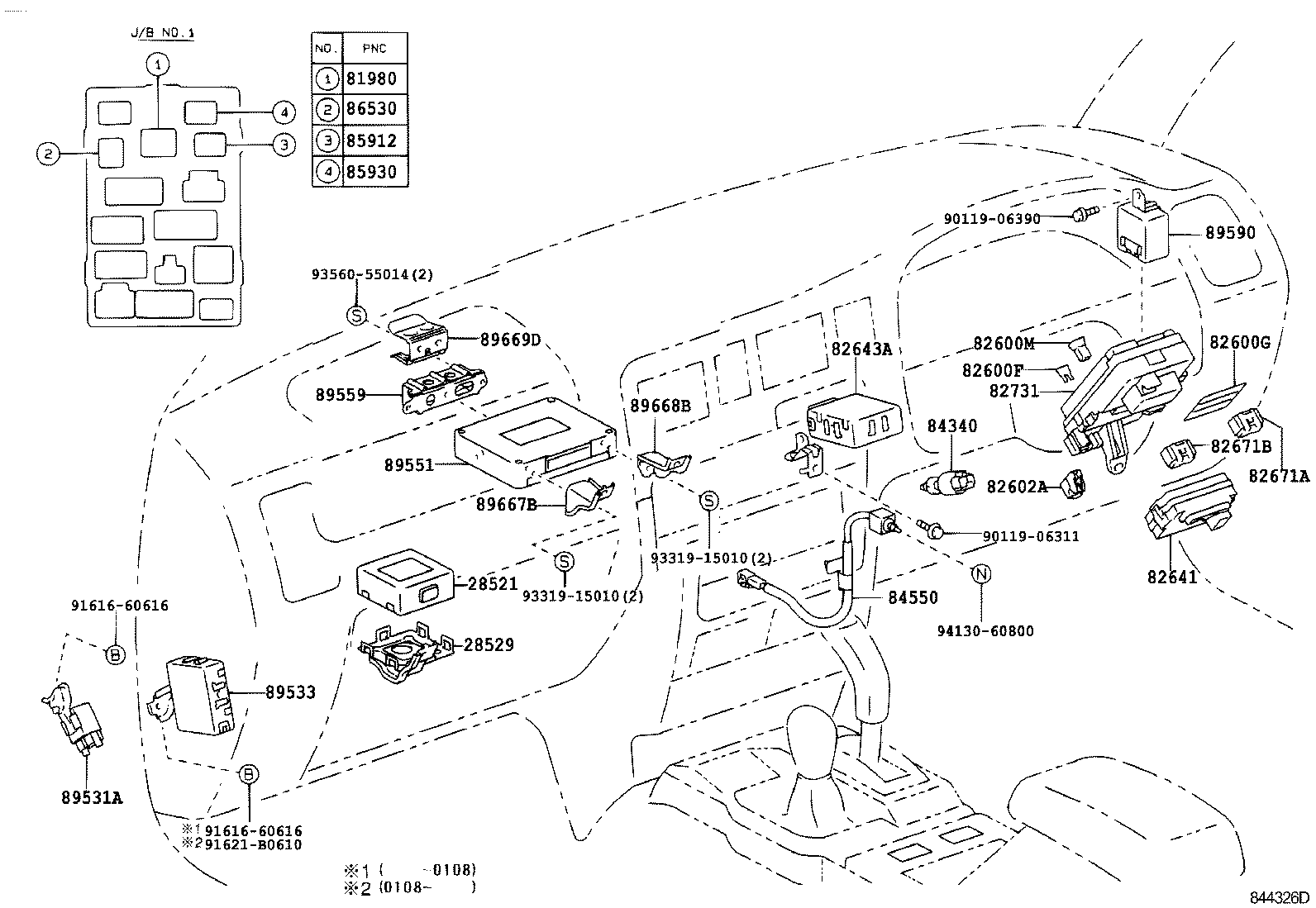 83320-80358 GAGE ASSY, FUEL SENDER product image
