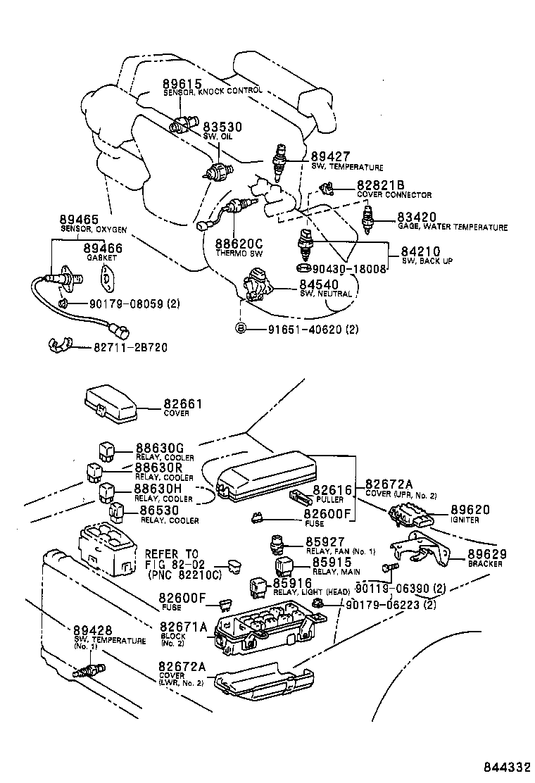 82641-20121 RELAY, INTEGRATION NO.1 product image
