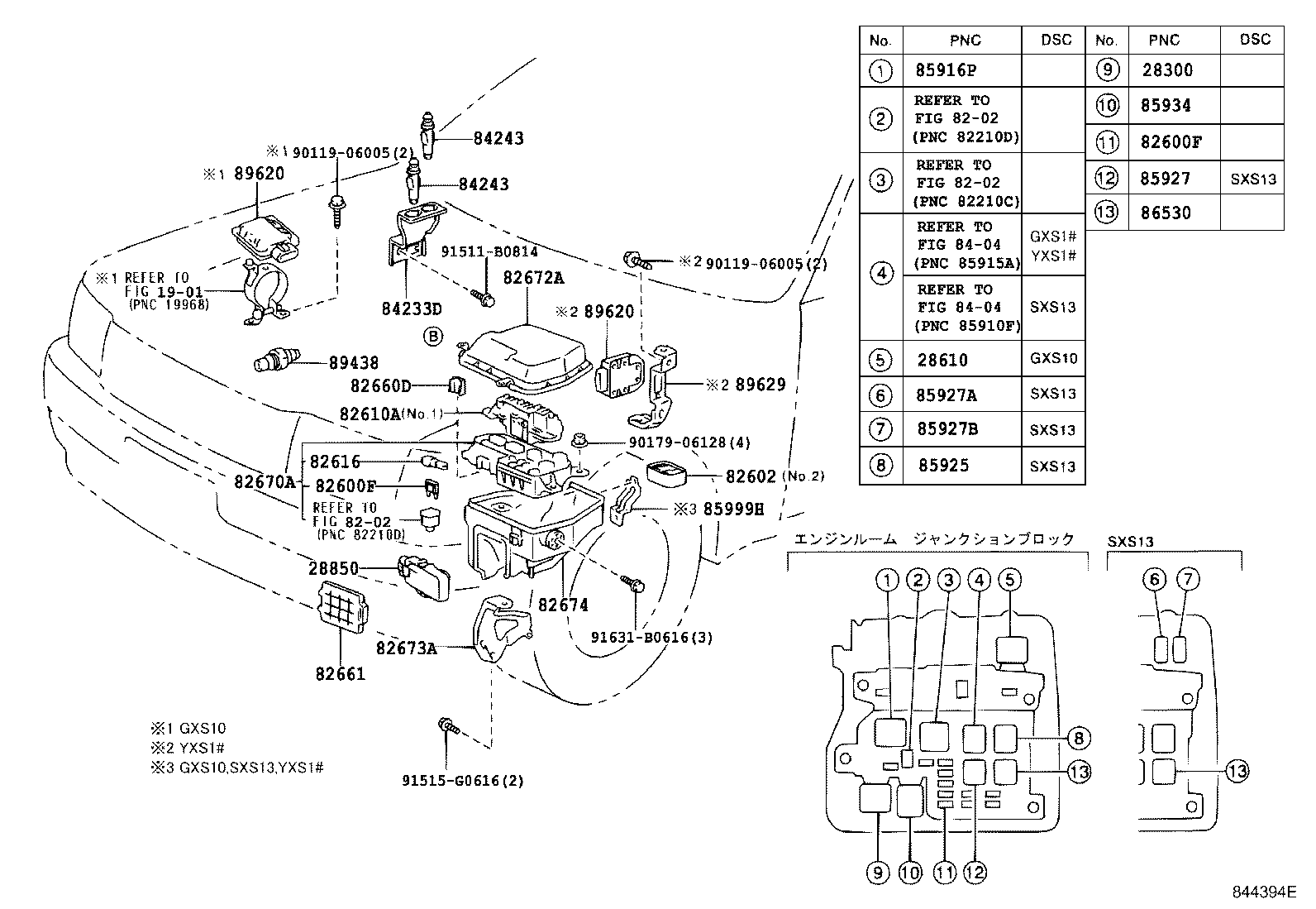 28850-75010 SENSOR ASSY, BATTERY CURRENT product image