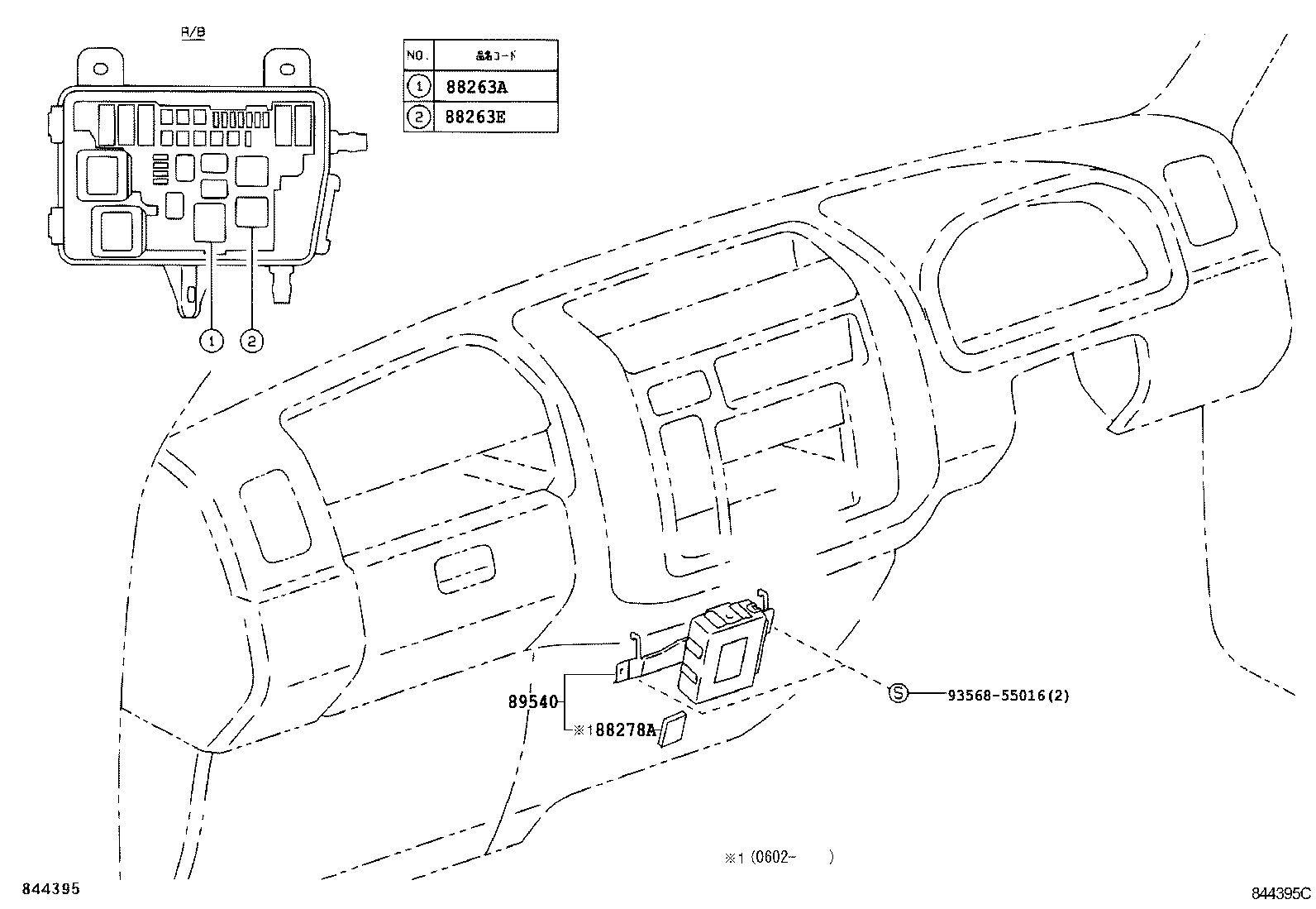 89545-25010 SENSOR, SPEED, REAR RH product image