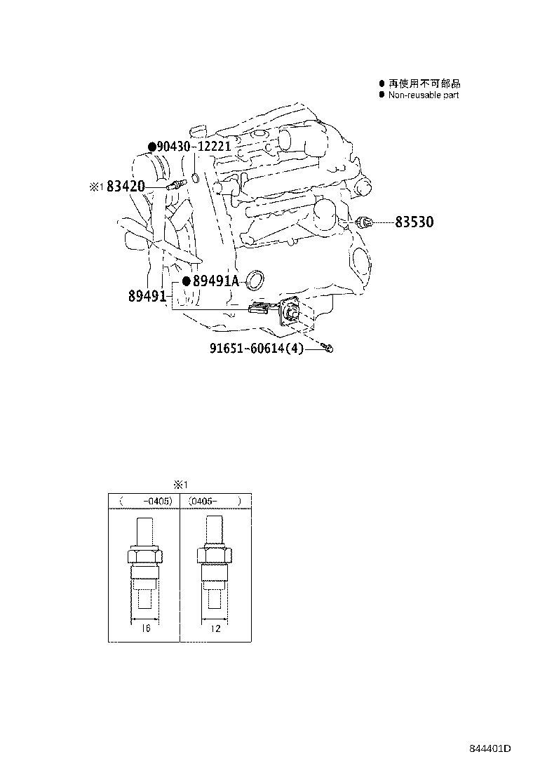 83320-80390 GAGE ASSY, FUEL SENDER product image