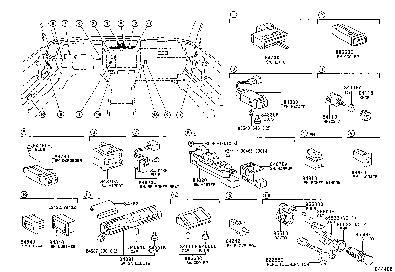 83320-80217 GAGE ASSY, FUEL SENDER product image