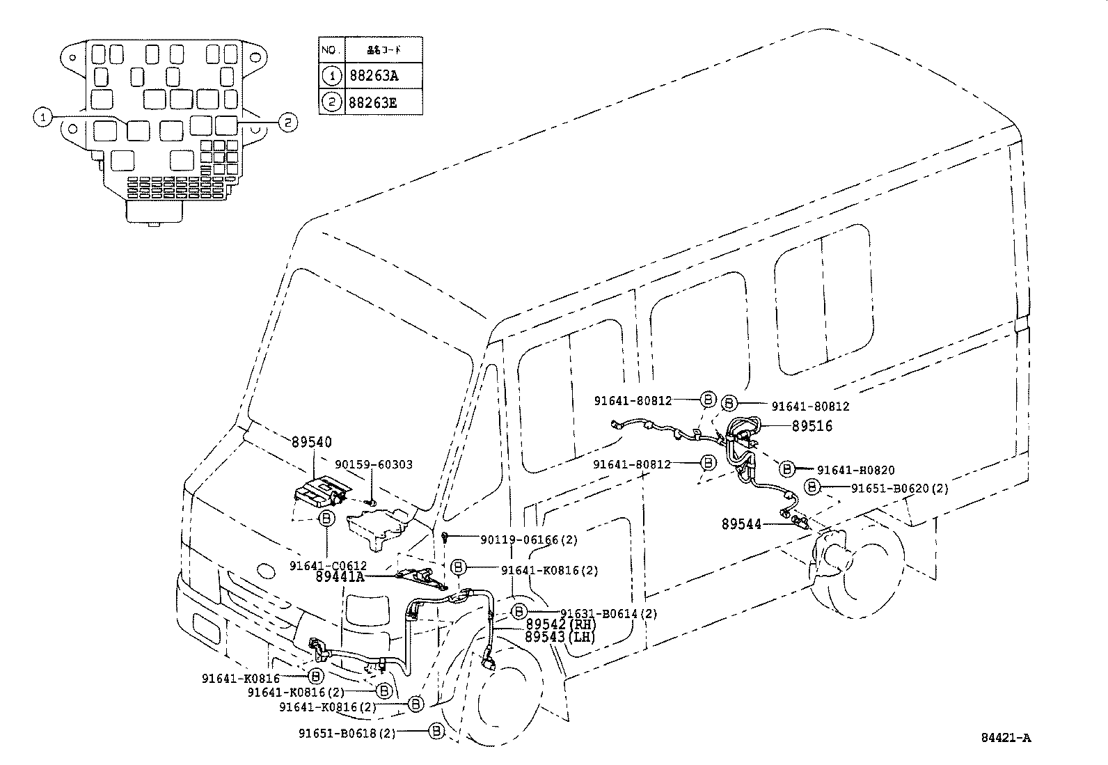 89440-37020 SENSOR, DECELERATION product image