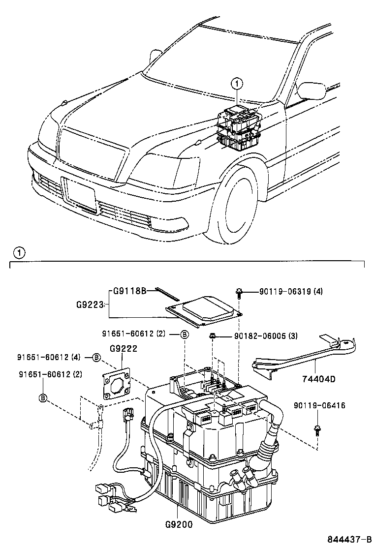 G9223-30012 COVER, INVERTER TERMINAL product image