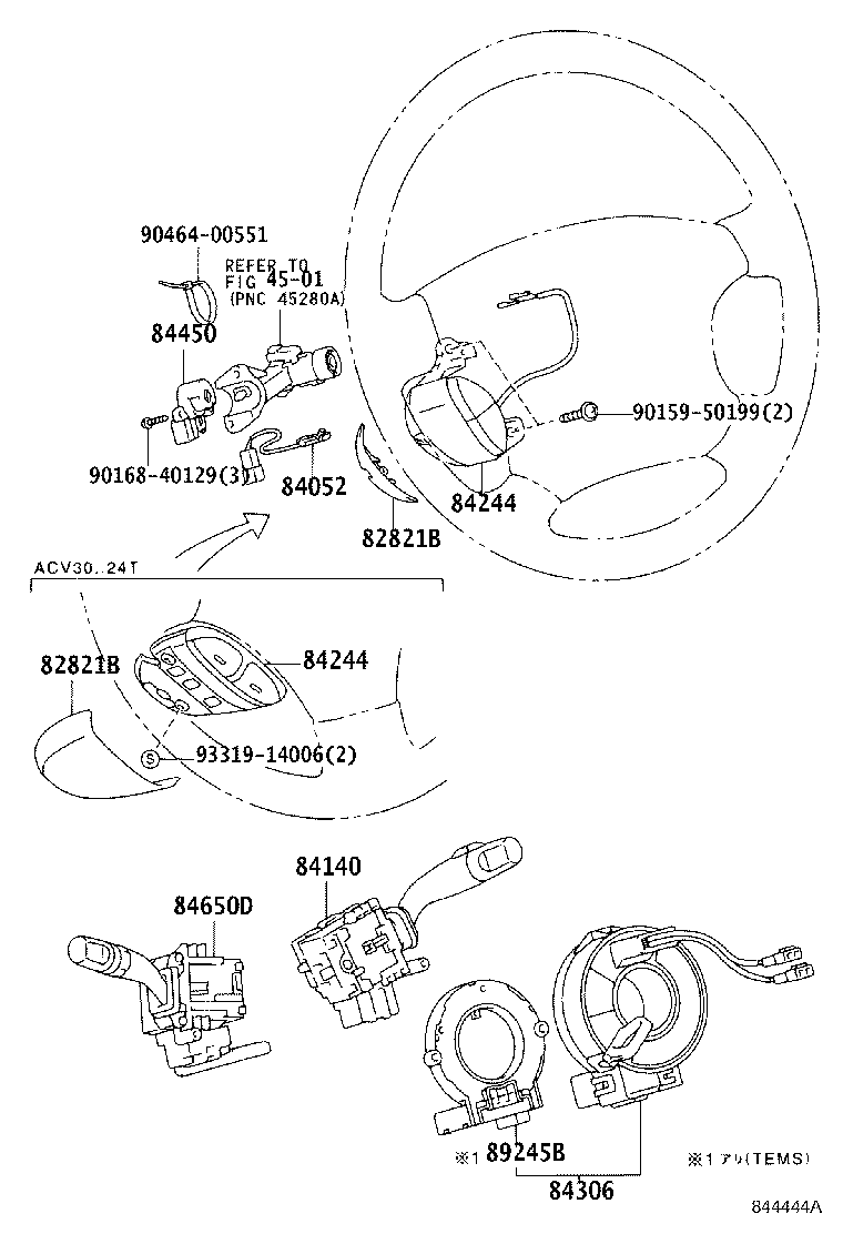 83320-80394 GAGE ASSY, FUEL SENDER product image